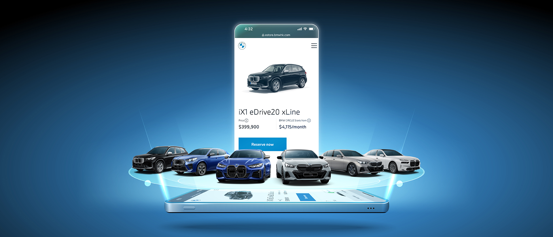 BMW香港官方網上商店 - 預留最新款BMW車款型號